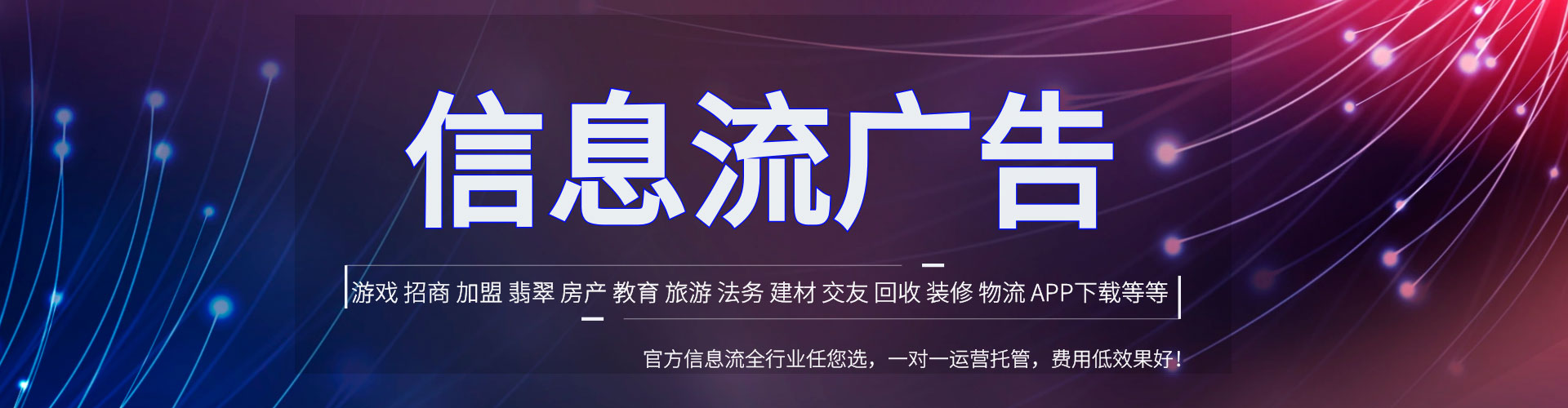 江南百度推广优化