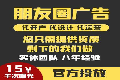 深度解析：专业SEM托管如何助力企业营销